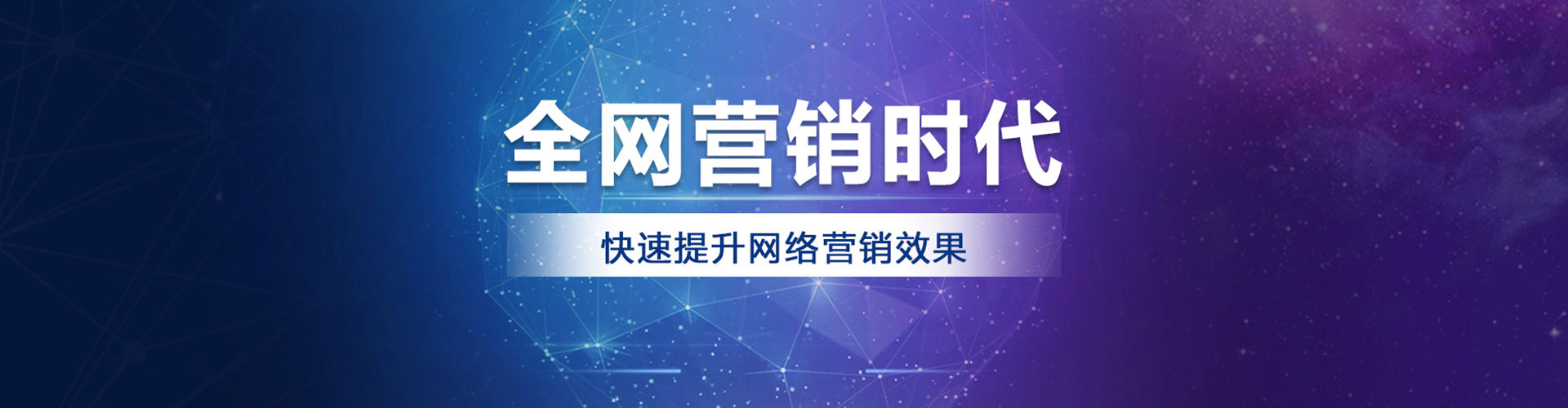 临泽信息流优化